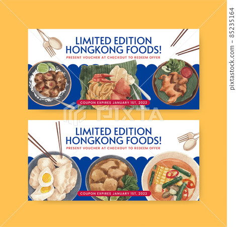 Voucher template with Hong Kong food concept,watercolor style 85235164