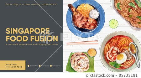 Billboard template with Singapore cuisine concept,watercolor style 85235181