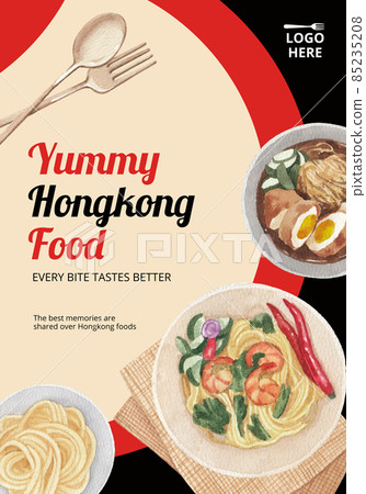 Poster template with Hong Kong food concept,watercolor style 85235208