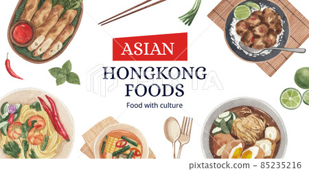 Billboard template with Hong Kong food concept,watercolor style 85235216