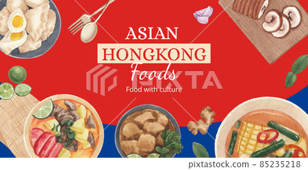 Billboard template with Hong Kong food concept,watercolor style Billboard template with Hong Kong food concept,watercolor style 85235218