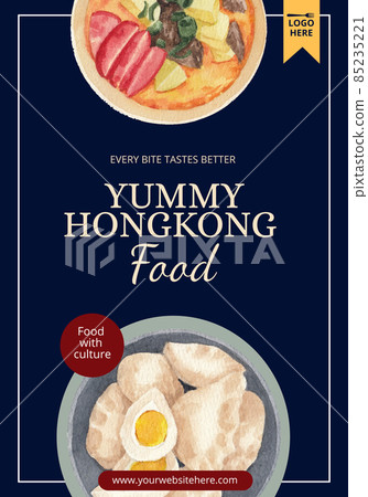 Poster template with Hong Kong food concept,watercolor style 85235221