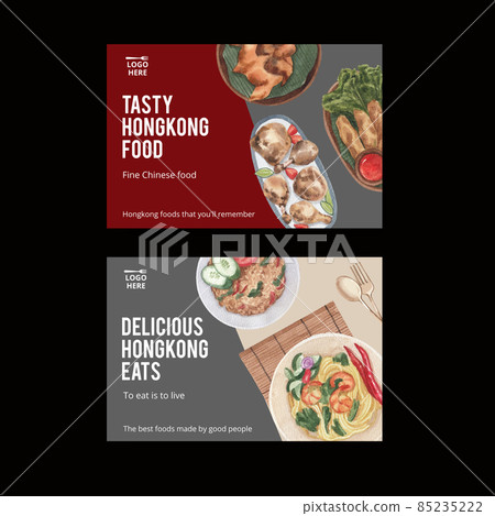 Facebook template with Hong Kong food concept,watercolor style Facebook template with Hong Kong food concept,watercolor style 85235222