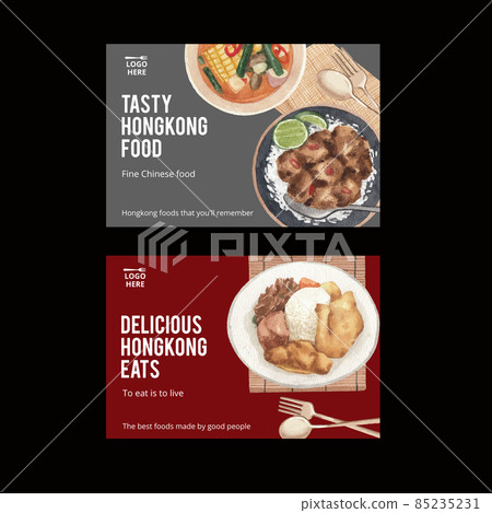 Facebook template with Hong Kong food concept,watercolor style 85235231