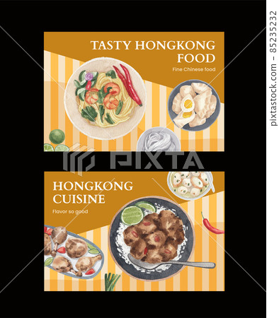 Facebook template with Hong Kong food concept,watercolor style 85235232