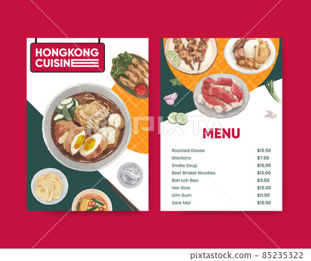 Menu template with Hong Kong food concept,watercolor style 85235322