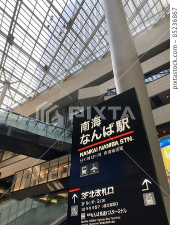 南海難波站 85236867