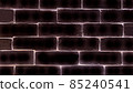 abstract image - texture of black blick wall for background 85240541