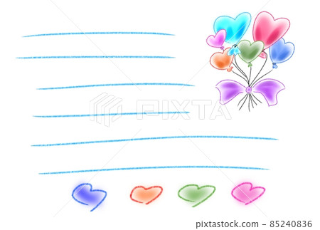 Happiness comes from balloons Happiness comes from balloons 85240836