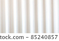 blur image - A white cement wall with a corrugated texture for background 85240857