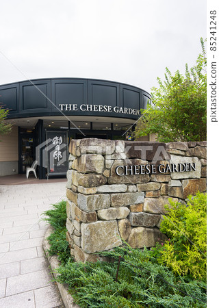 [縱向位置] Cheese Garden 那須總店 85241248
