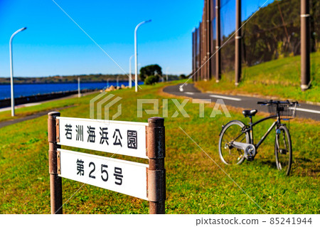 東京江東區若洲海濱公園自行車路線 85241944