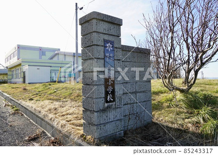 Mashike Municipal Shakuma Elementary School (formerly Mashike Daini Junior High School, closed) Mashike Municipal Shakuma Elementary School (formerly Mashike Daini Junior High School, closed) 85243317