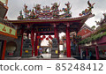 台北市內湖區碧山岩開丈一號陵 85248412