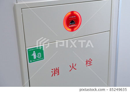 Fire protection equipment fire hydrant Fire protection equipment fire hydrant 85249635