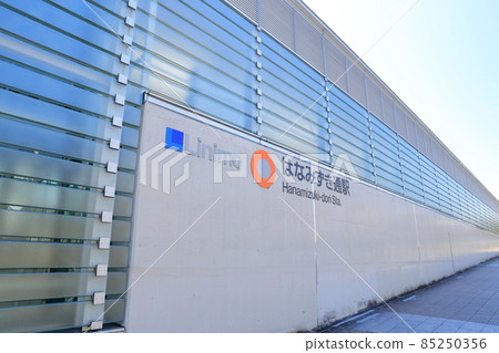 Linimo Station (Linimo Hanamizuki-dori Station, Nagakute City, Aichi Prefecture) 85250356