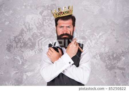 SMS alert for business marketing. Bearded man read  85250822