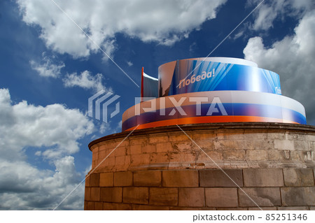 Victory Day decoration on the Red Square, Taken on May 09, 2013 in Moscow, Russia. 85251346