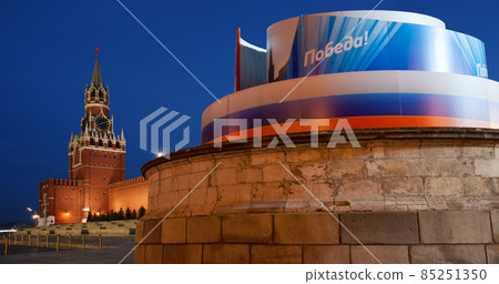 Victory Day decoration on the Red Square, Taken on May 09, 2013 in Moscow, Russia. 85251350