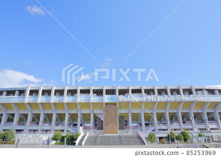 Sports Stadium (Paloma Mizuho Stadium, Mizuho Park Athletics Stadium, Mizuho Athletic Field, Nagoya City) Sports Stadium (Paloma Mizuho Stadium, Mizuho Park Athletics Stadium, Mizuho Athletic Field, Nagoya City) 85253969