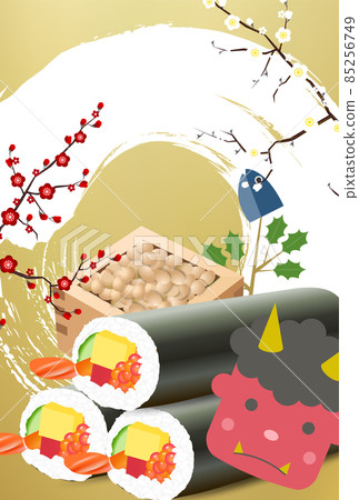 Ebata Kotetsu Setsubo李子背景 85256749