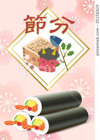 節分梅 Ehomaki 背景 節分梅 Ehomaki 背景 85256828