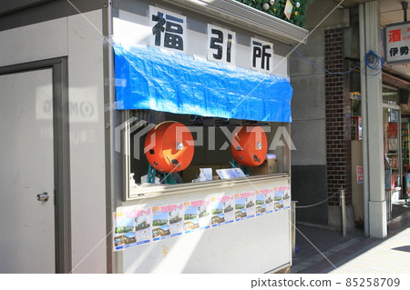 Fukubikisho Fukubikisho in the shopping district 85258709