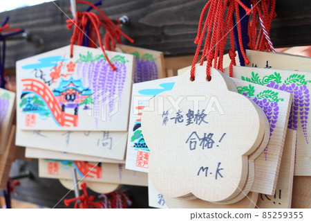 Kameido Tenjin, the god of learning, praying for success, votive tablet Kameido Tenjin, the god of learning, praying for success, votive tablet 85259355