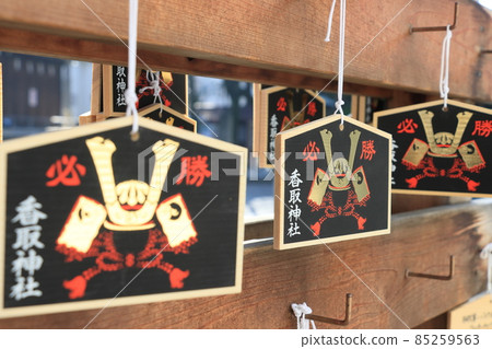 龜戶香取神社的繪瑪 祈求勝利的繪瑪 龜戶香取神社的繪瑪 祈求勝利的繪瑪 85259563