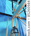 Misalignment of remodeling beams of an old house 85260984
