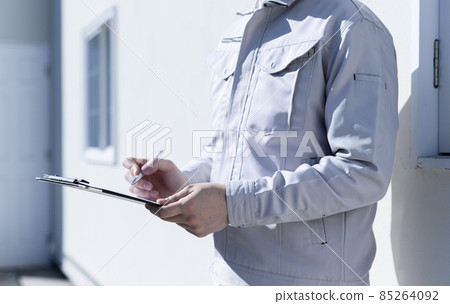 trader, check, checkup 85264092