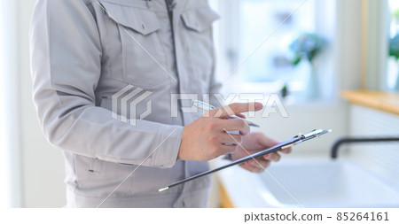 trader, sink, gents 85264161