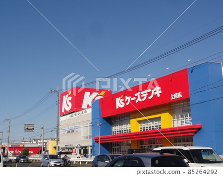National Highway No. 17 Ageo City Kubo Intersection 85264292