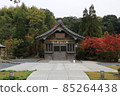 太宰府天滿宮浮堂（嚴島社） 85264438