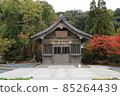 太宰府天滿宮浮堂（嚴島社） 85264439
