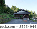 Abukuma Folk Art Museum (September 2021) 85264944