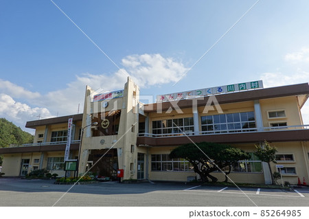 Kawauchi Village Office (September 2021) Kawauchi Village Office (September 2021) 85264985