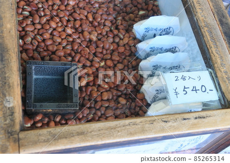 如何按重量出售豆類按重量出售 如何按重量出售豆類按重量出售 85265314