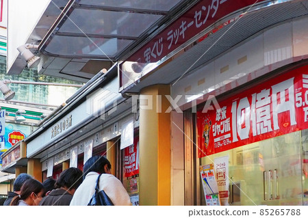 年終大彩買夢的人 85265788