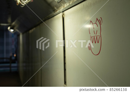 隧道塗鴉 85266138