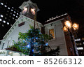Sapporo clock tower 85266312
