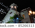 Sapporo clock tower 85266313