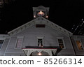 Sapporo clock tower 85266314