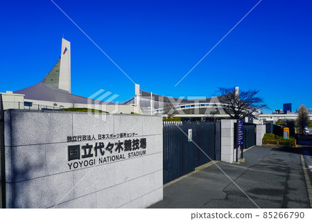 Yoyogi National Stadium Main Entrance 1st Gymnasium and 2nd Gymnasium 85266790