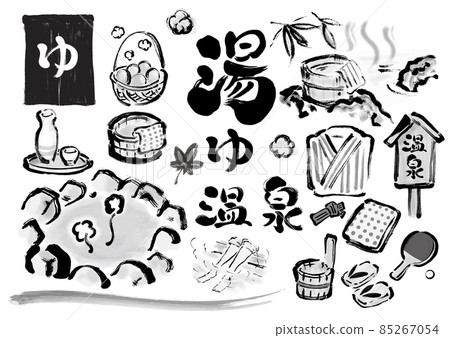 溫泉相關手繪毛筆插畫套裝單色 85267054
