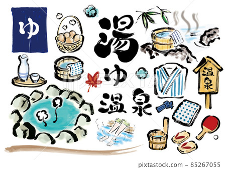 Hot spring related hand-painted brush illustration set 85267055