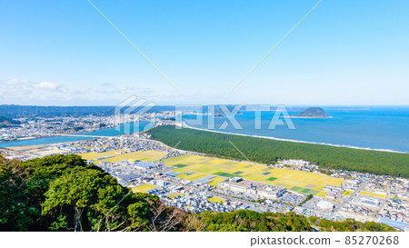 Kagamiyama Observatory 85270268