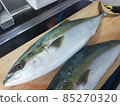 Yellowtail on a cutting board Yellowtail on a cutting board 85270320
