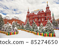 New year installation  im Moscow 85274650