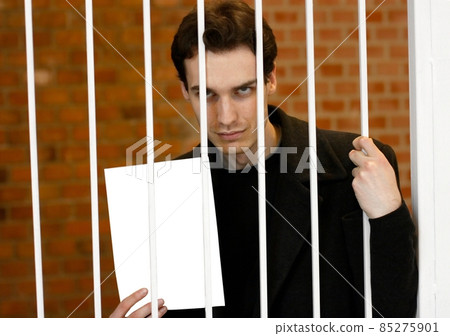 Jail Jail 85275901